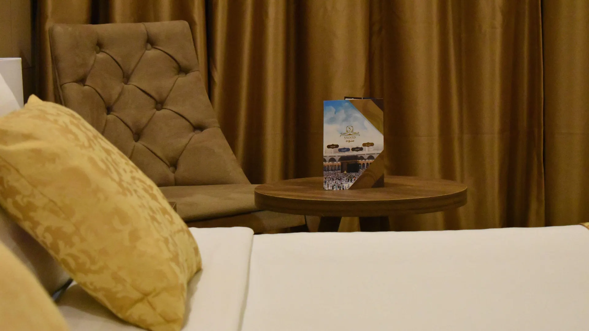 Snood Al Narjis Hotel Mecca