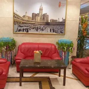 Anwar Mahbas Hotel Mekke