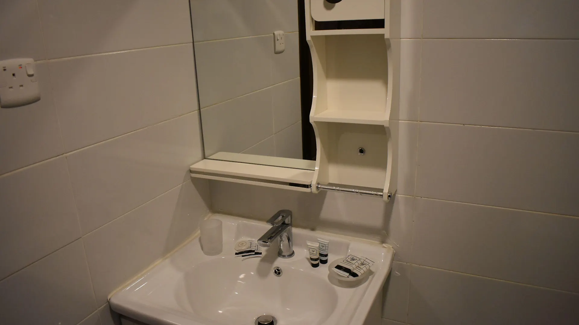 Snood Al Narjis Hotel La Mecque