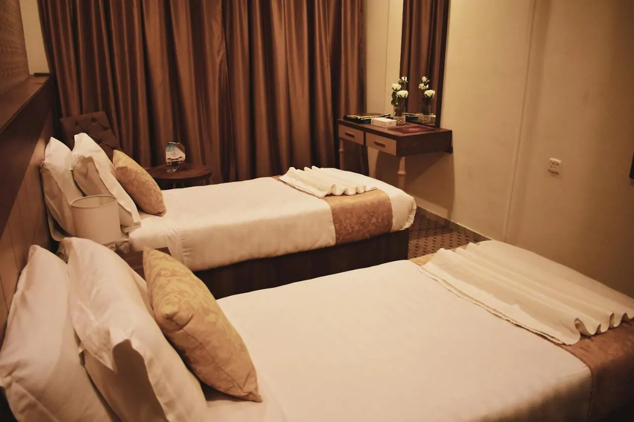 Snood Al Salam Hotel Μέκκα Σαουδική Αραβία
