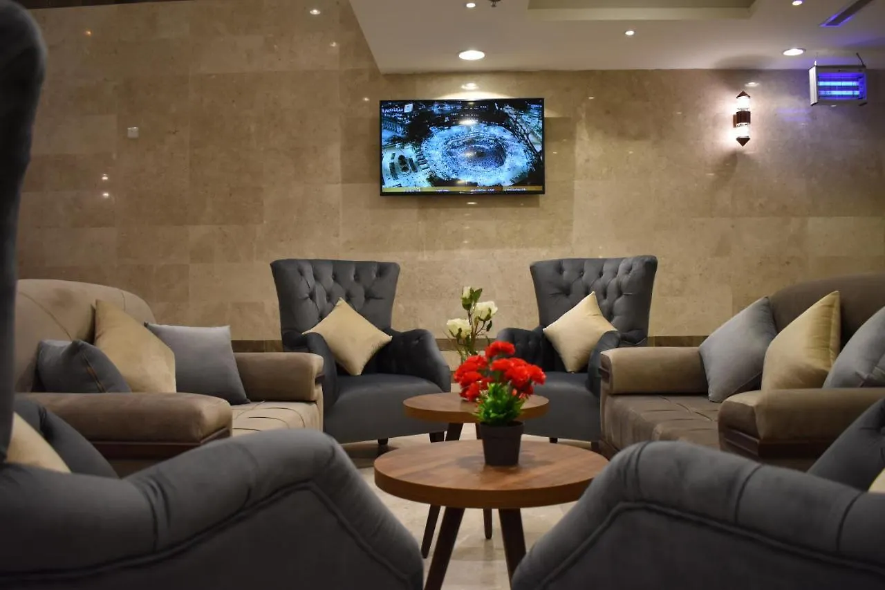 Snood Al Salam Hotel Μέκκα